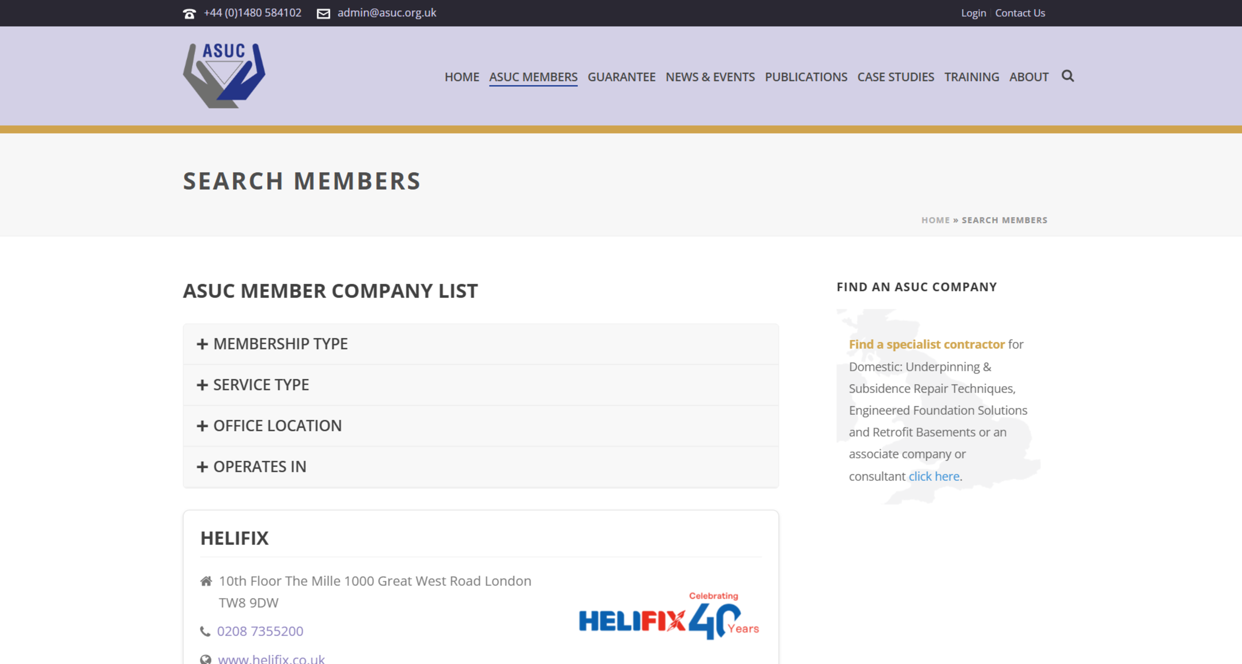 Screenshot of PCA website